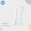 Koala Bibby Lighthouse Print Short-Sleeve Baby Romper