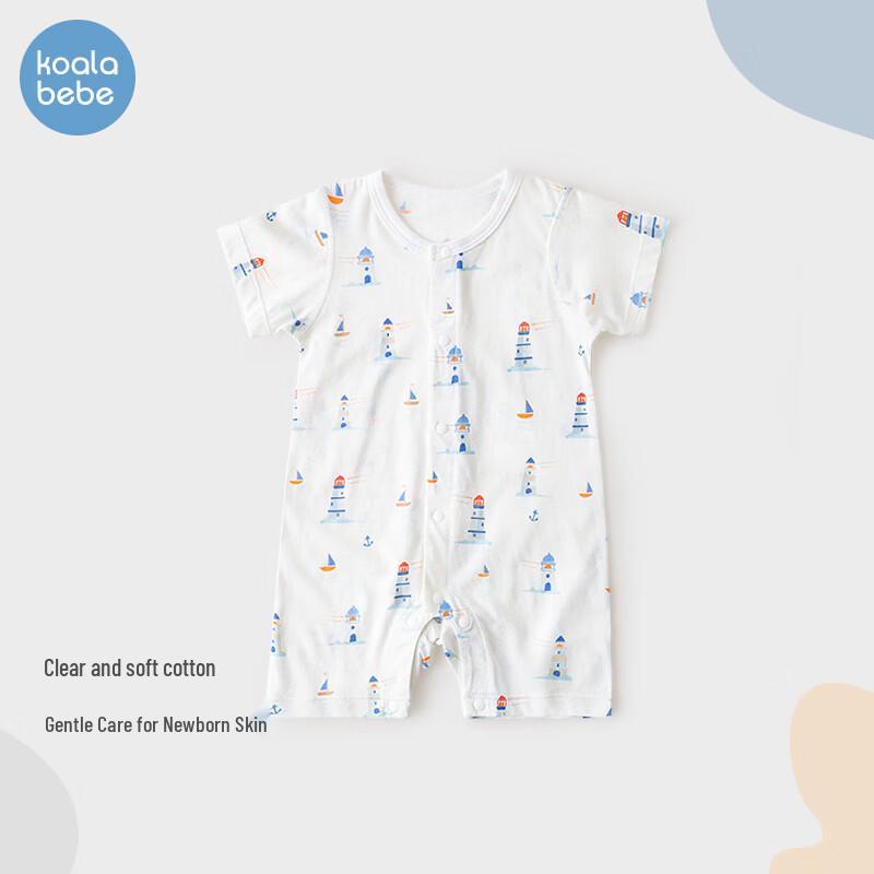 Koala Bibby Lighthouse Print Short-Sleeve Baby Romper