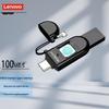 Lenovo TFU301 USB3.0+Type-C Флеш-накопитель USB с отпечатком пальца