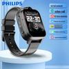 Philips Детские умные часы W2209A