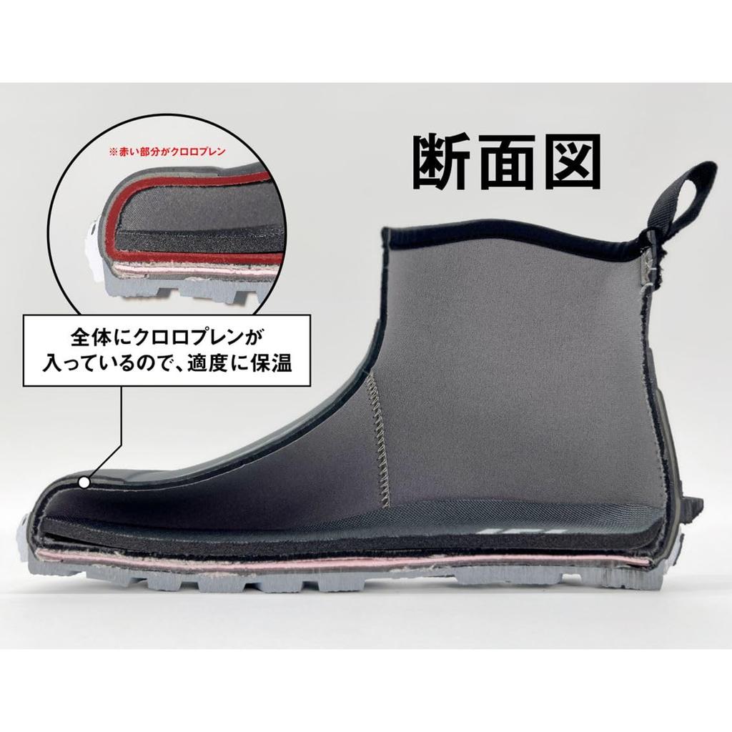 Daiwa Boots Black L FB-2550-T