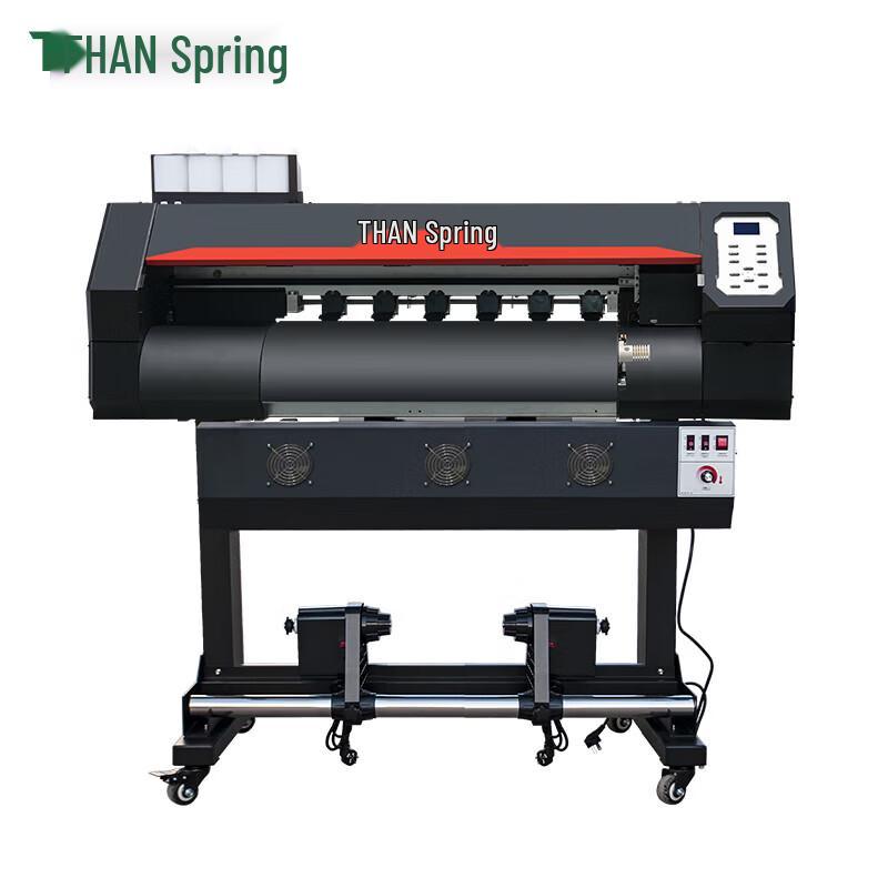 TCHUN TIAN SP70S1 High-Precision Plotter Printer CN plug (adapter included)