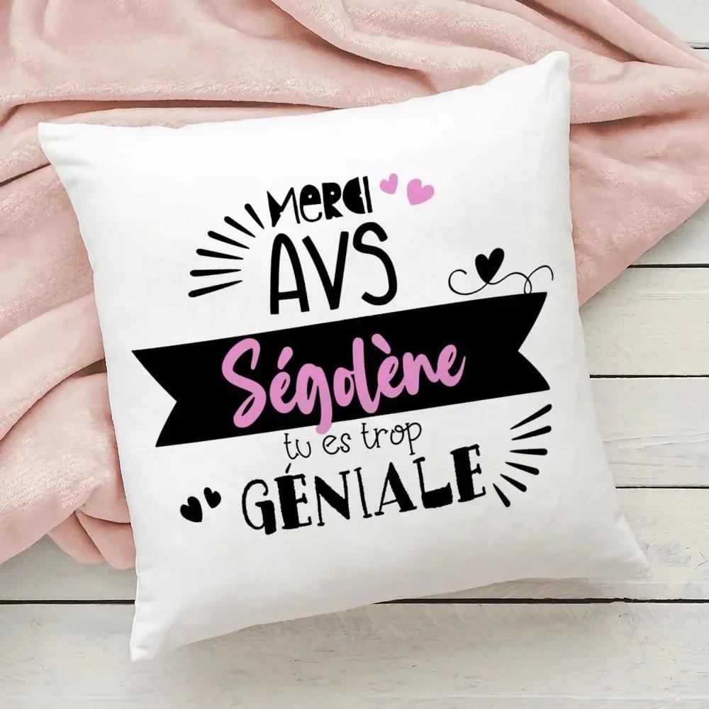 Офисный диван Подушка для автомобиля Наволочка Креативный граффити буквенный узор Роскошный домашний декор Наволочка