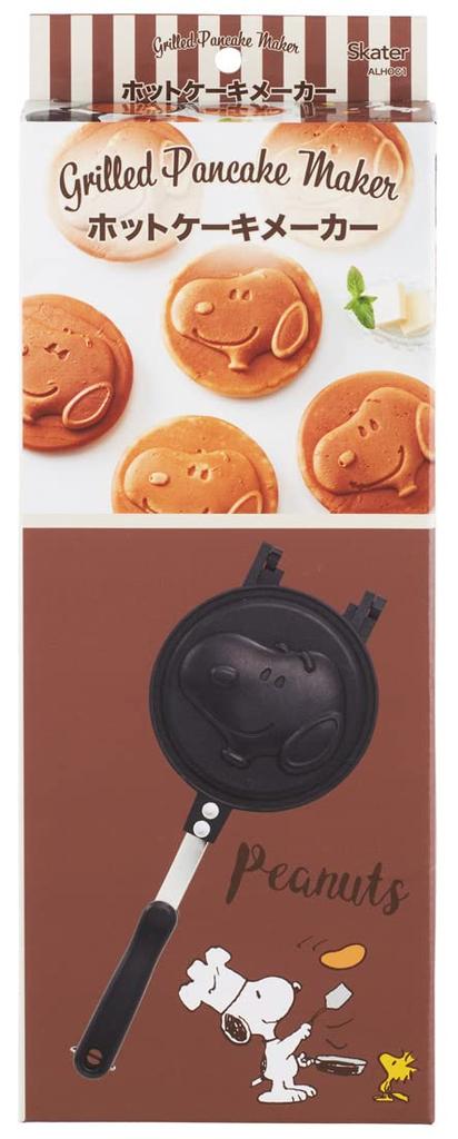 Skater Hotcake Maker Fun for Parents and Direct Flame Snoopy Easy to - Children, Compatible, Aluminum, Design, Clean, ALHOC1-A