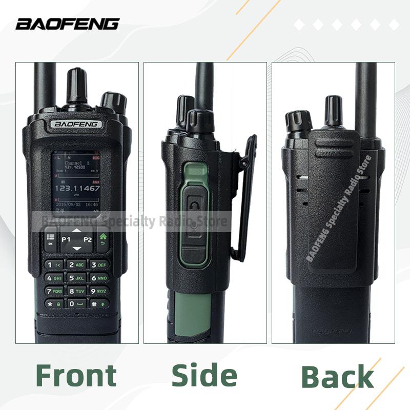 Baofeng DM32 DMR Digital Belt Clip Walkie Talkie with GPS Wirless Copy Frequency AES256 TDMA Dual Time Slot AM FM APRS Ham Radio
