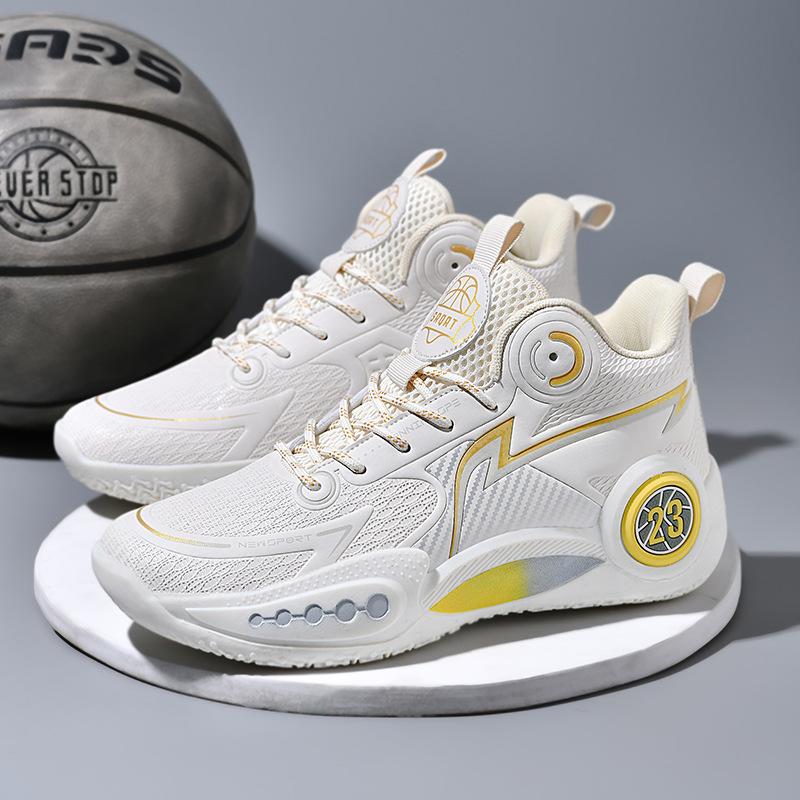 Баскетбольная обувь для молодежи, новые беговые профессиональные практические тренировочные нескользящие высокие износостойкие амортизирующие спортивные туфли Корзина