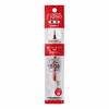 Mitsubishi Pencil Oil-Based Ballpoint Pen Signo Refill UMR-1 Red 15