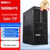 Графическая рабочая станция Lenovo ThinkStation P3 Настольный ПК (Китайская версия)