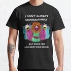 Mahnamahna Stuck in your head Muppet's song design Classic T-Shirt S-3XL