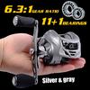 Baitcasting Fishing Reel Carbon Fiber Drag 5.5KG 12+1 Shielded Ball Bearings Baitcaster Reels