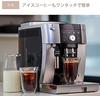 Fully Automatic Coffee Machine Magnifica S Start ECAM25023SB Coffee Maker Espresso Machine All 3 Menus Equipped with Cafe Japone Specialty Functions