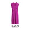 Fashion Style 2024 Summer New Arrival Women's Clothing Temperament Leisure Ruched Decorative Drape Dress 0264171