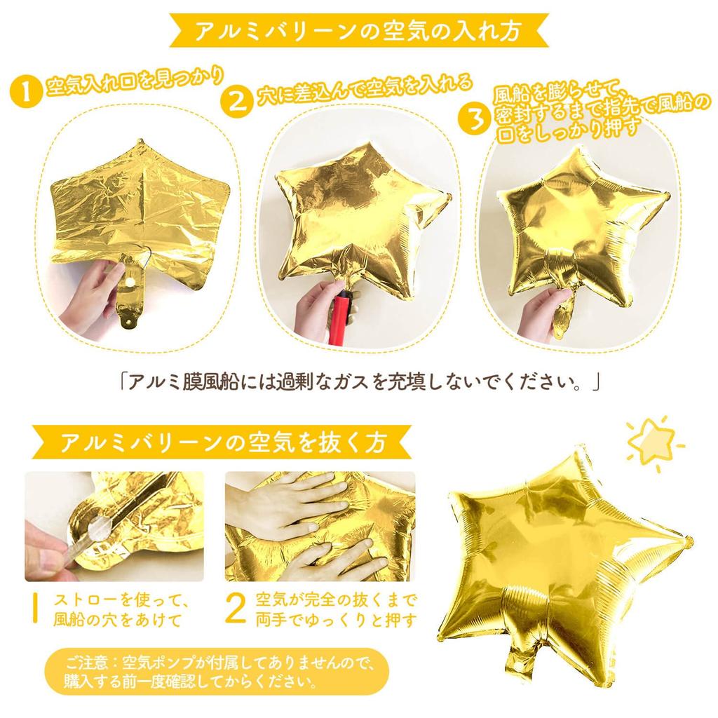 Воздушный шар на день рождения Украшение на день рождения Роскошный воздушный шар С ДНЕМ РОЖДЕНИЯ Гирлянда Конфетти Воздушный шар Вечеринка Празднование Сюрприз на годовщину Унисекс Золото от