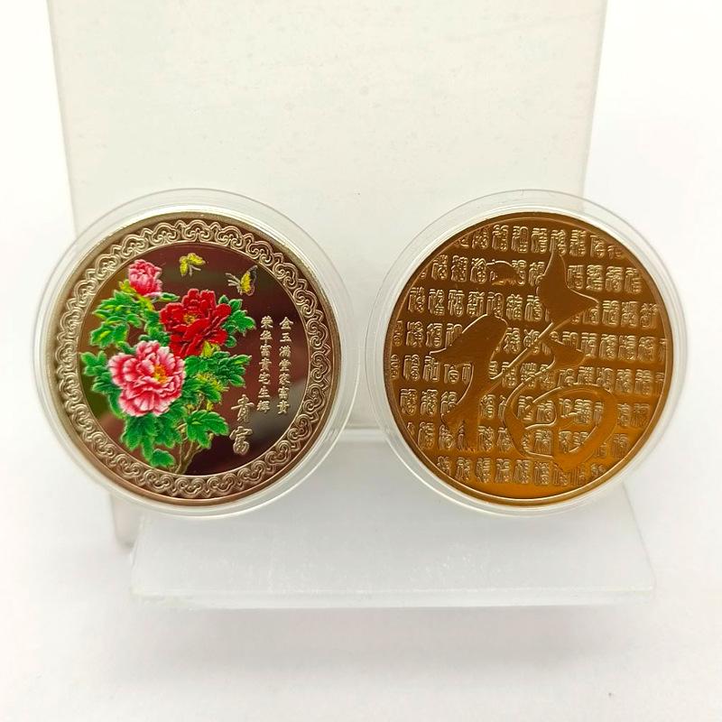 Слива, орхидея, хризантема, бамбук, памятная медаль, цветные монеты, сувениры Четырех благородных, изделия из металла, рождественский подарок