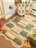 Dopamine Color Carpets for Living Room Large Area Bedroom Decor Irregular Carpet Fluffy Soft Floor Mat Thick Plush Cloakroom Rug