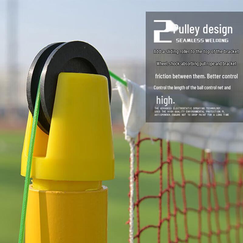 HOX Portable Cast Iron Badminton Net System