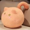 35 см Мягкая Плюшевая Игрушка Котенок Мягкие Круглые Животные Мячи Милая Кукла Набивные Подушки Кошки Для Детей Подарок На День Рождения Для Малыша Сопровождение