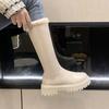 Утолщенные длинные сапоги женские осенне-зимние модные сапоги с бархатной застежкой-молнией сзади и необработанным краем, водонепроницаемые сапоги на платформе для женщин