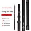 High Carbon Fishing Rod & Landing Net - Compact & Portable