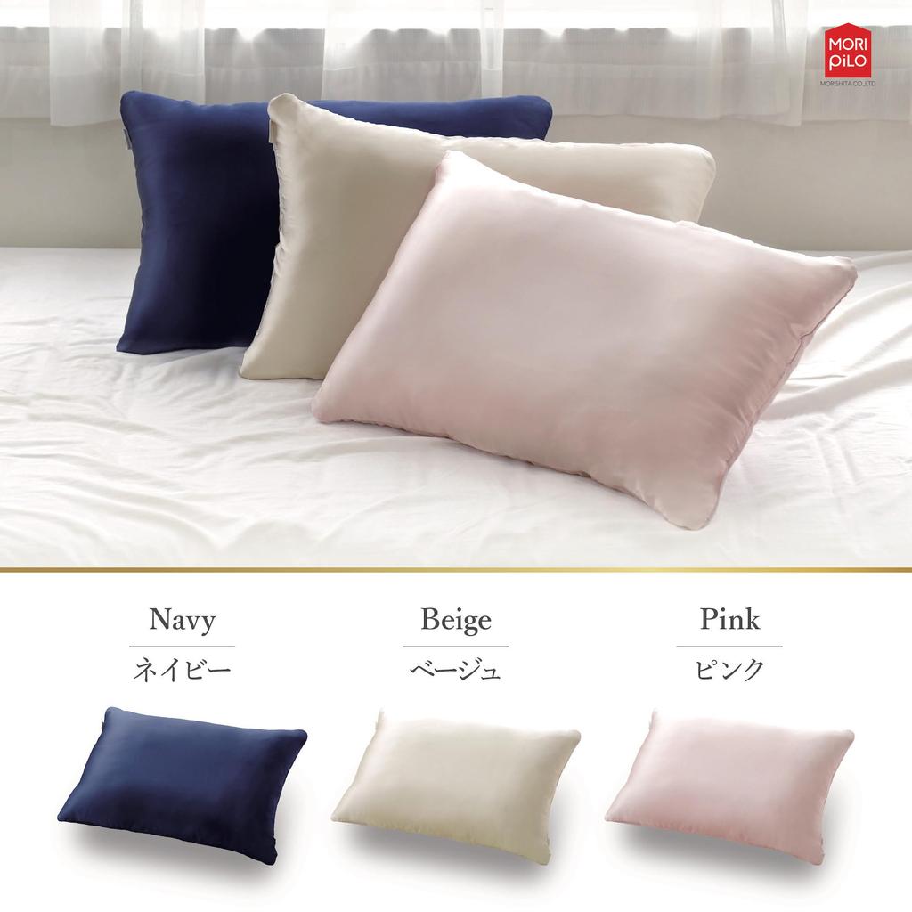 MORIPiLO Silk Size 43 x 63 6A Silk with Tencel and Hyaluronic Moisturizing for Shiny Hair and Skin 43x63 cm 431203 Pillowcase, cm, Low-Friction Acid,