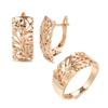 Hollow Square Flower Embossed Women Vintage Earrings Jewelry Set Golden Flower Rings Fashion Wedding Jewelry