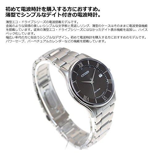 Citizen Часы CITIZEN Коллекция Citizen Коллекция Citizen Простые настраиваемые радиоуправляемые часы Eco-Drive Тонкие AS1060-54E Мужские