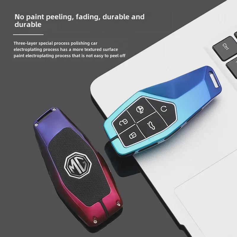 Чехол для ключа MG ONE для серии Digital Sports — расширенная версия с металлическим корпусом для модели Satisfaction объемом 1,5 л