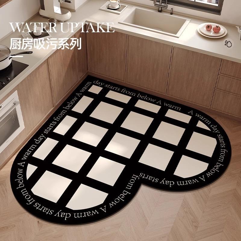 1PC French Light Luxury Heart-Shaped Kitchen Floor Mat With Diatomaceous Mud For Easy Care Waterproof Non-Slip Carpet