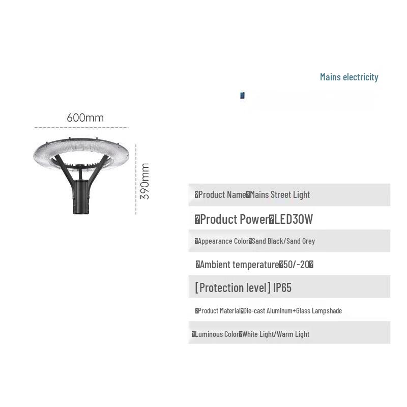 NuFeng Outdoor Solar Garden Lamp