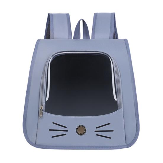 Рюкзак-переноска для кошек Дышащая переноска для кошек Космический пузырь для маленьких кошек и собак