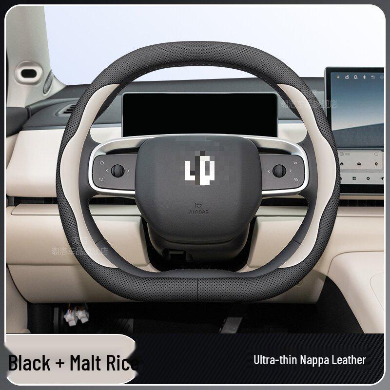 Индивидуальная накладка на руль из натуральной кожи для моделей Leapmotor B10/2026 цвета Star Heng Purple