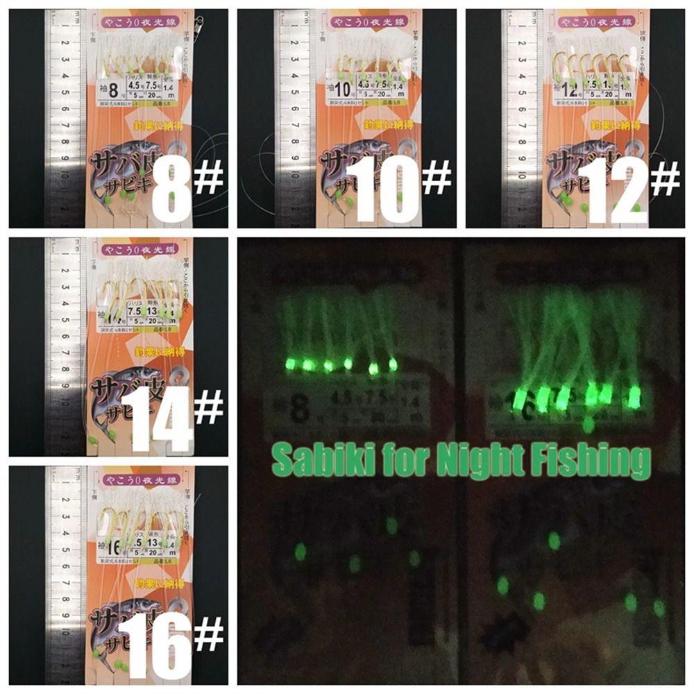 6 шт./компл. углеродистая сталь светящиеся крючки для ночной рыбалки Sabiki приманка для соленой морской рыбалки