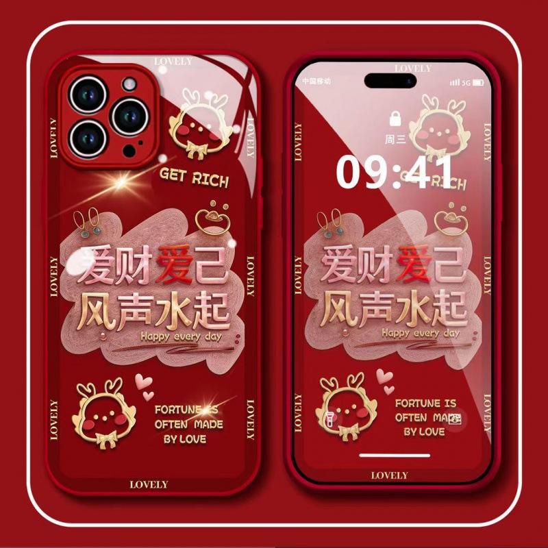 Подходит для чехла на мобильный телефон Apple 11, Новогодний красный iphone11, ограниченный для Huawei Xiaomi Fa Cai, любимая модная металлическая краска