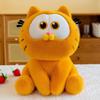 Cute Garfield Cat Plush Toy Sitting Version Wholesale Girls Doll Cartoon Doll Bed Pillow