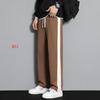 Long Pants Fall and Winter Trend Loose Solid Color Comfortable Handsome Men's Casual Pants Sports Pants Season Long Pants