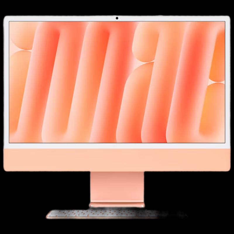 Apple iMac 24-inch All-in-One Desktop (CN version)