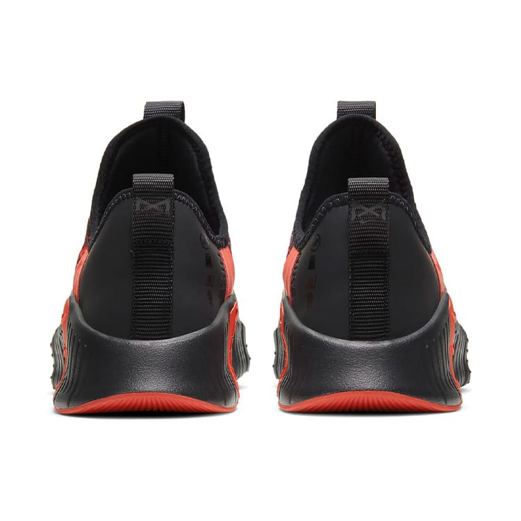 Nike Free Metcon 3 Martian Sunrise CJ0861-002