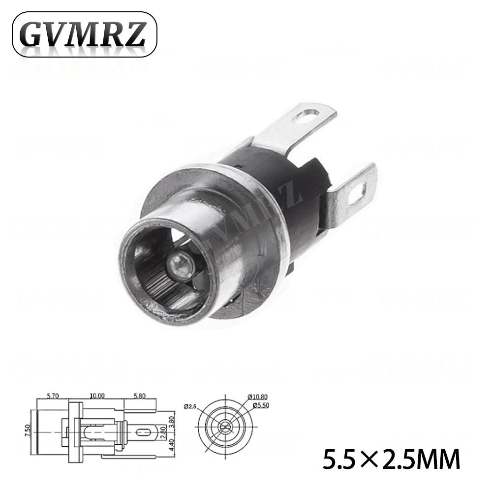 10PCS DC025M 5.5*2.1/2.5mm DC Socket With Nut 5.5x2.1/5.5x2.5 mm DC Power Jack Socket Female Panel Mount Connector