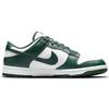 Nike Dunk Low 'Michigan State' Skate Shoes Sneakers DD1391-101