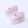 Heightened Thick Sole Bjd Doll Leather Shoes PU Dress Up 1/4 Doll Shoes 1/4 Doll's Shoes  Girl Toys