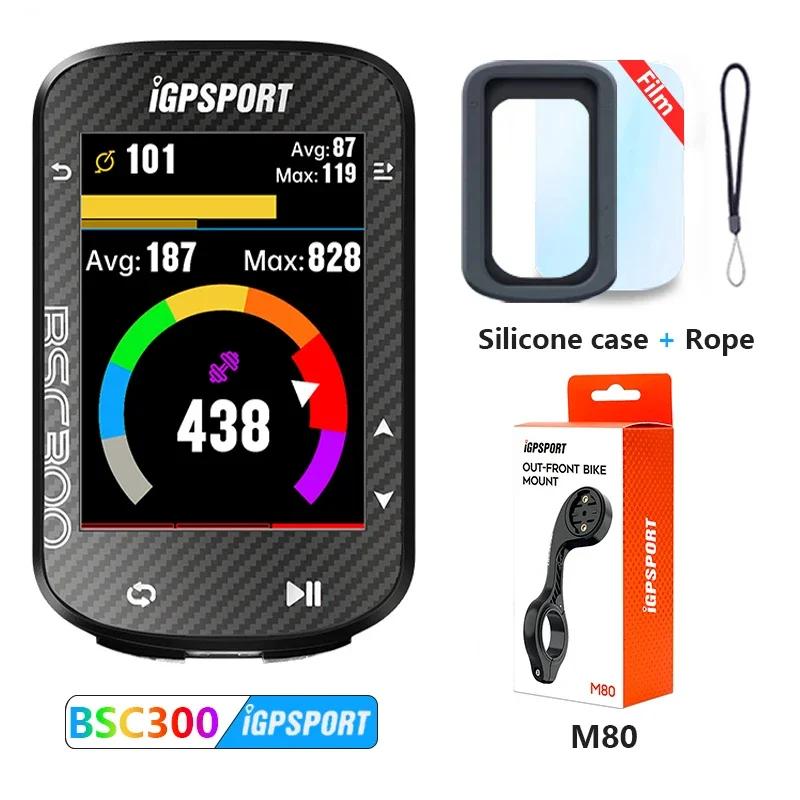 IGPSPORT Bsc300 GPS Велосипедный Компьютер Беспроводной Спидометр GPS Навигация ANT Датчик Каденса IPX7 Водонепроницаемый Велосипед