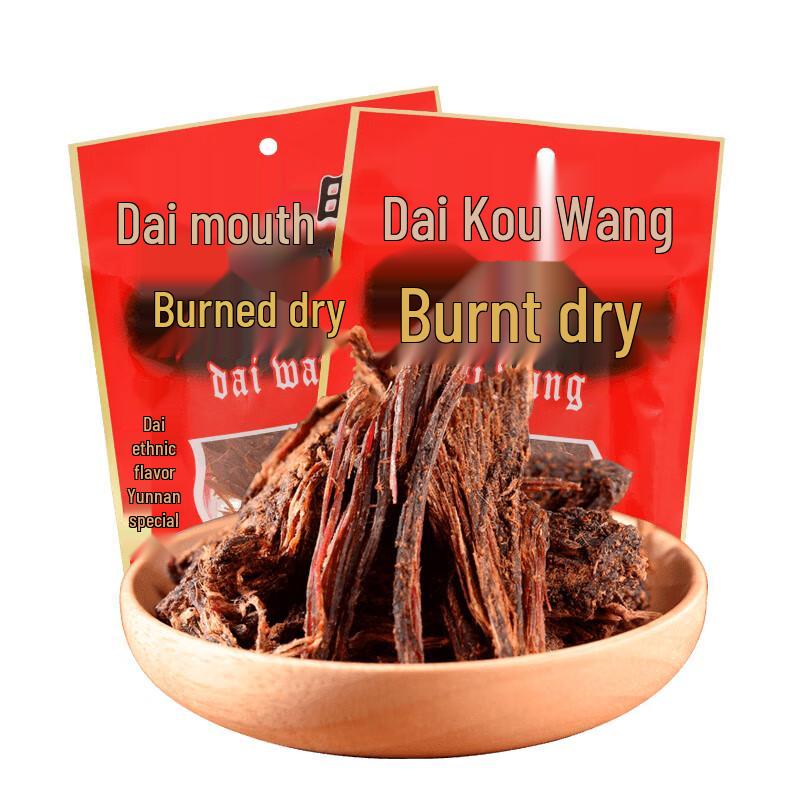 Daiwang Dai Flavor Roasted Dried Beef Jerky
