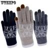 Snowflake Christmas Gloves Finger Touch Screen Gloves Knitted Gloves Warm Gloves Outdoor Cycling Gloves
