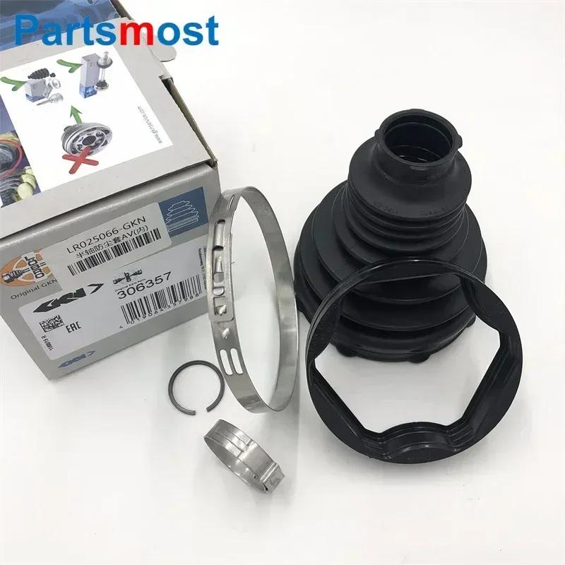 LR025065 LR025066 Комплект пыльника ШРУС наружный или внутренний передний для Range Rover Evoque Discovery Sport Ось ПРАВАЯ ЛЕВАЯ Пыльник ШРУС GKN 36022 36178