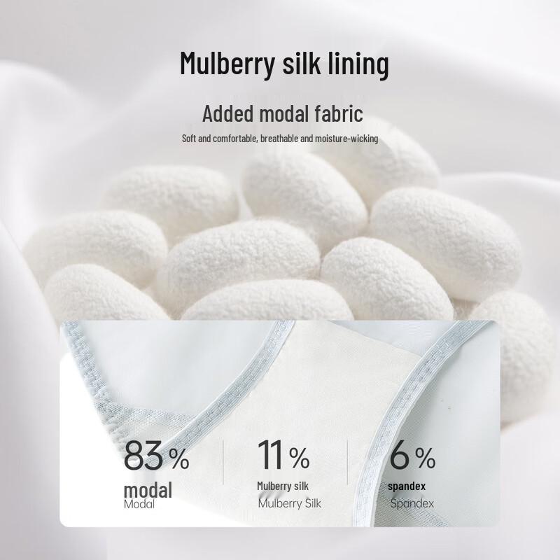 Женские кружевные бесшовные трусы-слипы Audiffren с эффектом пуш-ап и средней посадкой XP4504