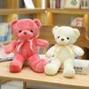 30CM Bear Plush Toys Stuffed Teddy Bear Soft Bear Wedding Gifts Baby Toy Birthday Gift Child Kids