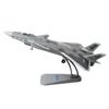 J20 Fighter Aircraft Model for Elegant Home Display