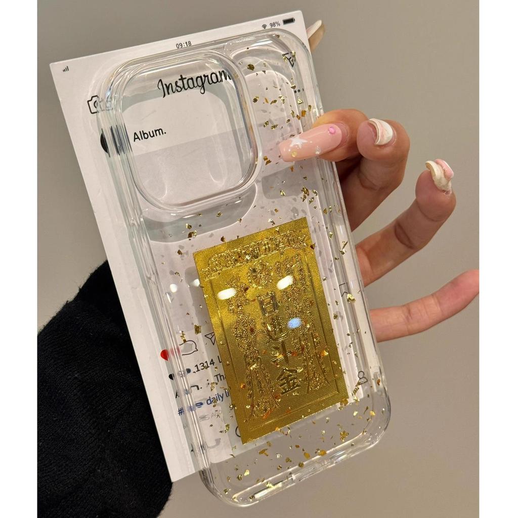 Rijin Doujin IPhone 16pro Mobile Phone Case Suitable for Gold Foil Creative Glue Apple 15Pro Transparent 14 Soft Case