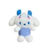 Adorable Long-eared Dog Plush Keychain Mini Claw Machine Toy Car Decor Gift
