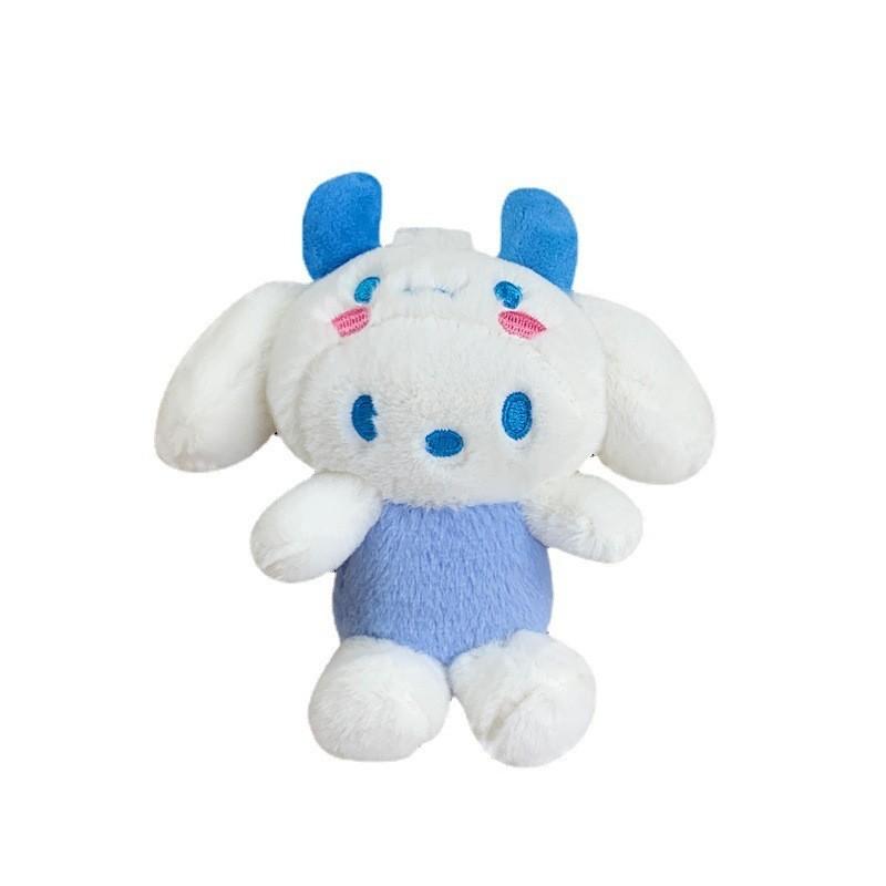 Adorable Long-eared Dog Plush Keychain Mini Claw Machine Toy Car Decor Gift